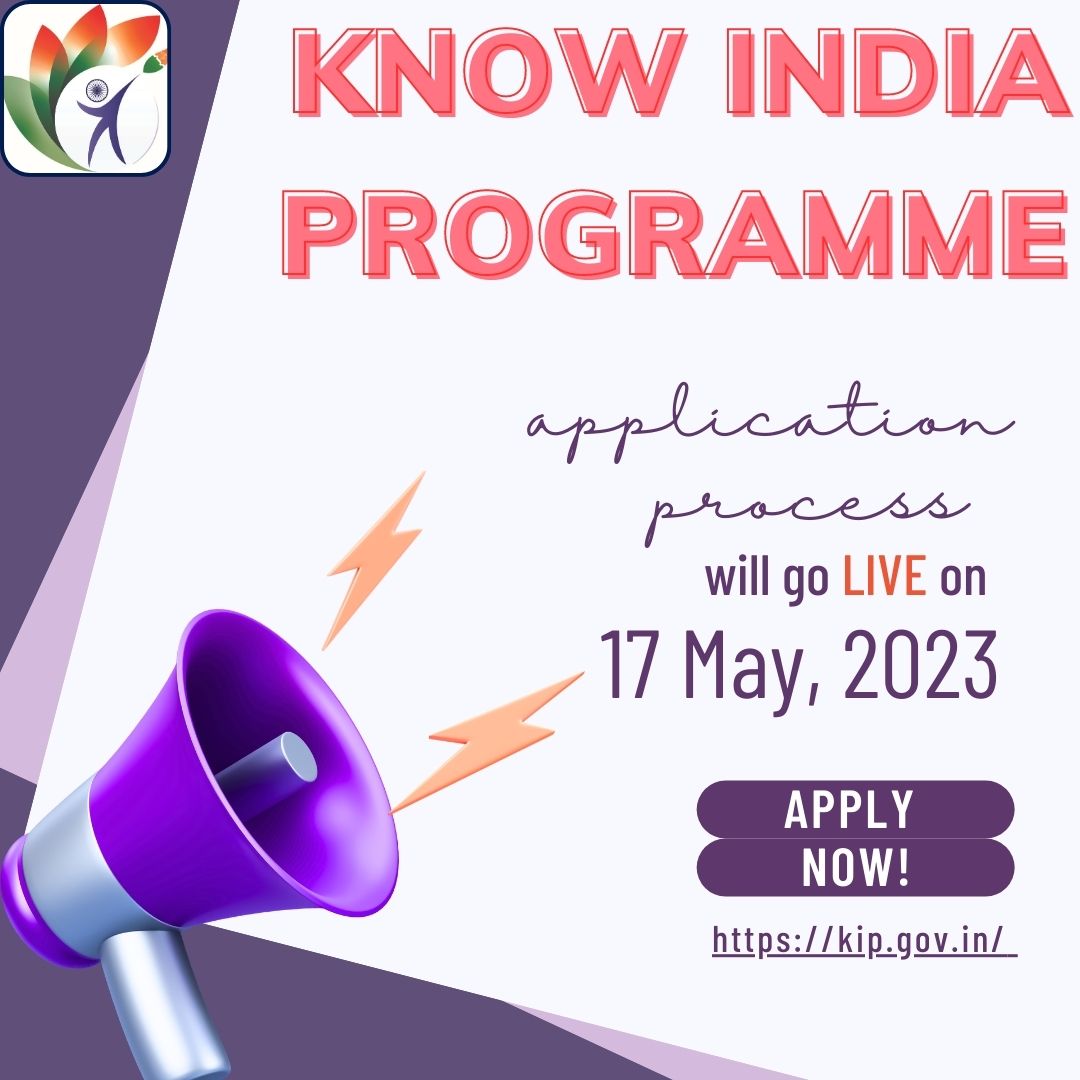 Know India Programme - 2023 - KIP